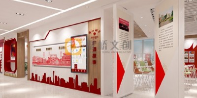 鄉(xiāng)村黨校文化氛圍設計，有哪些特色做法？