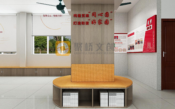 沉浸式互動黨建館建設應該遵循哪些原則？