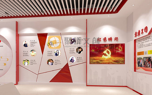廣東黨建文化設計公司，多媒體黨建館的內(nèi)容展陳方式介紹