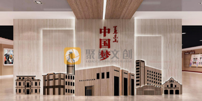 荔灣區(qū)黨建展館如何以利用好區(qū)位元素做設(shè)計(jì)？