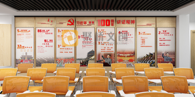 廣州企業(yè)黨建展廳如何結(jié)合企業(yè)文化、嶺南文化打造特色？