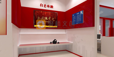 從設計的角度，談談如何打造年輕人愛看愛逛的黨建館？