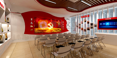 政府部門沉浸式黨建展館設(shè)計，展出單位風采