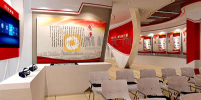 什么是數(shù)字黨建館設(shè)計？