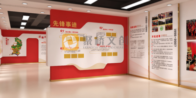 深圳黨建展廳設(shè)計(jì)，分享電力設(shè)備企業(yè)黨建展廳設(shè)計(jì)主題