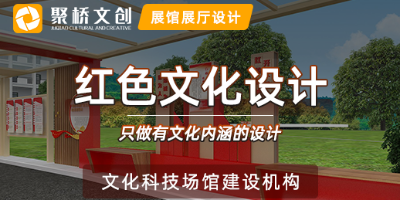 部隊(duì)軍史長廊文化建設(shè)的方式，傳統(tǒng)與現(xiàn)代相互融合