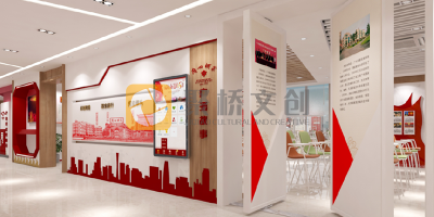 企業(yè)黨建展廳設(shè)計新標桿：如何融合企業(yè)文化與紅色基因？