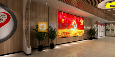 黨建類(lèi)展館設(shè)計(jì)提升互動(dòng)性與趣味性的方法