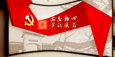如何鑒別黨建展廳公司好不好？是否具備這一能力很重要