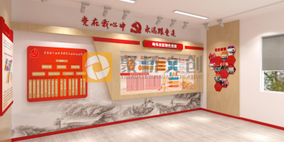 銀行行史館展陳內容的版塊劃分：展示歷史，傳承文化