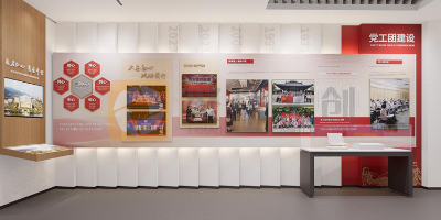 銀行行史館空間規(guī)劃設計的要點：傳承金融文化，展現品牌形象