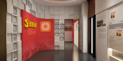 彰顯黨建魅力——黨建展館的主題形象墻怎么設(shè)計(jì)？