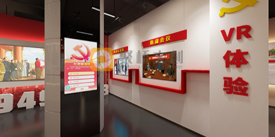 沉浸式紅色文化展館建設(shè)，與歷史隔空對話