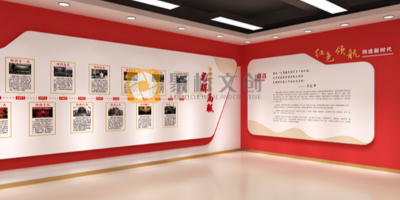 如何設(shè)計出更具吸引力的黨建展廳？