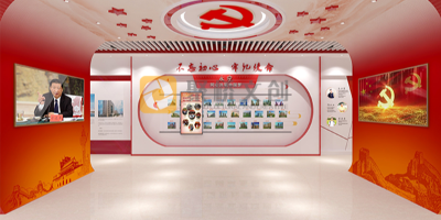 深圳稅務(wù)局黨建文化展廳設(shè)計(jì)：熔鑄稅務(wù)精神，彰顯單位特色