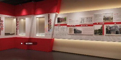沉浸式紅色文化展廳設(shè)計(jì)：如何讓歷史 "活" 起來？