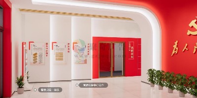 黨建展廳設(shè)計(jì)升級指南：五大創(chuàng)新手法提升教育感染力