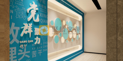 稅務(wù)局廉潔黨建館設(shè)計(jì)方案，內(nèi)容如何進(jìn)行規(guī)劃