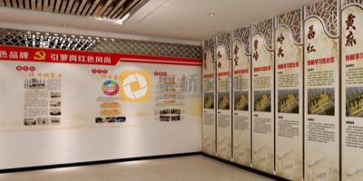 2023年黨建文化墻最新設(shè)計思路有哪些？