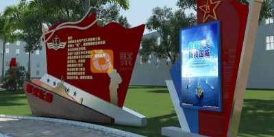 紅色文旅景區(qū)展館建設(shè)需要哪些前置條件？