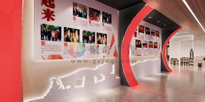 非公企業(yè)黨建展館設(shè)計(jì)應(yīng)該遵循哪些理念？