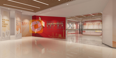 銀行智慧黨建展廳設(shè)計：打造新時代黨員學習新陣地