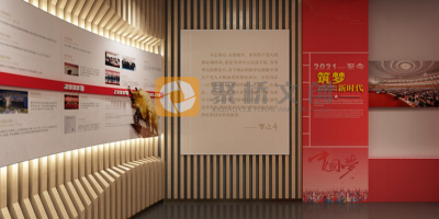 紅色展館設(shè)計(jì)色彩密碼：如何用主色調(diào)強(qiáng)化主題感染力