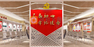 深圳專業(yè)黨建展廳設(shè)計(jì)公司，工業(yè)園區(qū)黨建展廳設(shè)計(jì)的要點(diǎn)