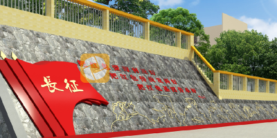 凝固的歷史與不朽的精神——從紀(jì)念館外觀設(shè)計(jì)看革命精神