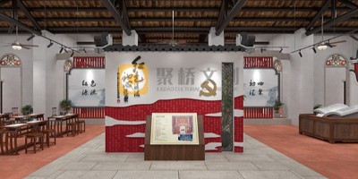 銘記歷史，不忘初心——紅色紀(jì)念館設(shè)計(jì)對(duì)公眾教育的深遠(yuǎn)影響