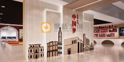 廣州展廳設計公司哪家好？聚橋文創(chuàng)值得你信賴！