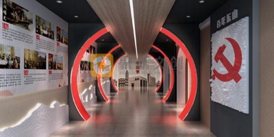 廣州黨建展館設(shè)計公司哪家最專業(yè)？
