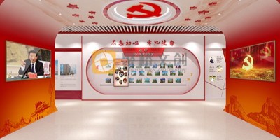 2024最新的黨支部活動(dòng)室規(guī)劃建設(shè)標(biāo)準(zhǔn)是什么？