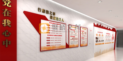 醫(yī)院黨建展館建設(shè)的重要性，提升醫(yī)院黨建文化氛圍