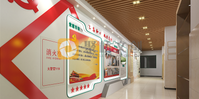 傳承紅色基因，展現(xiàn)企業(yè)風(fēng)采——非公企業(yè)黨建展館設(shè)計(jì)要點(diǎn)