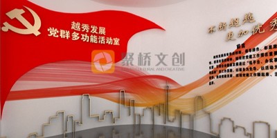 現(xiàn)代黨史館空間設(shè)計(jì)布局：以人為本，創(chuàng)新發(fā)展的路徑探索